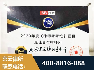 图们-行政诉讼
