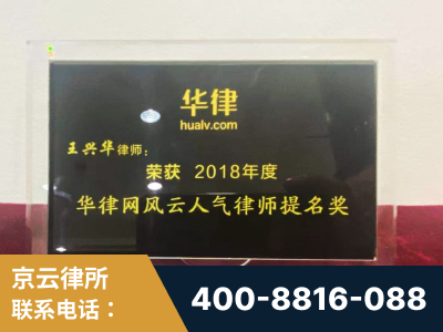 图们-企业展示图