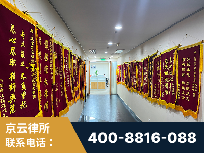 图们-企业展示图